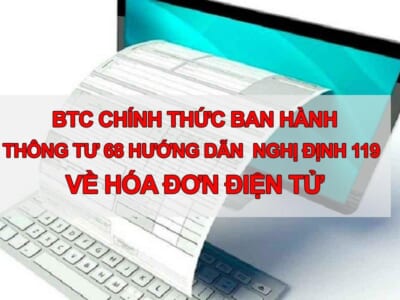 Những điểm mới trong thông tư 68/2019 về hóa đơn điện tử